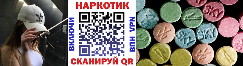 Где можно купить наркотики Багратионовск Гашиш  Амфетамин  A PVP  Мефедрон  Cocaine 