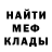 Метадон VHQ flogman RY
