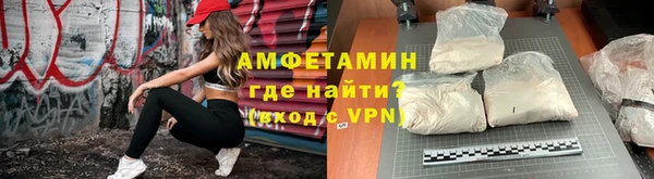 PSILOCYBIN Аркадак