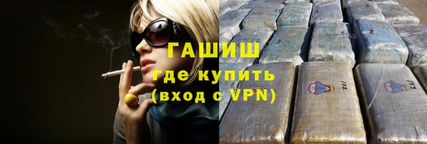 Альфа ПВП Арсеньев