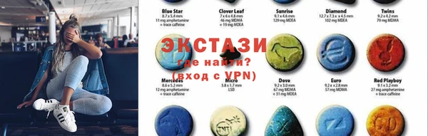 Альфа ПВП Арсеньев
