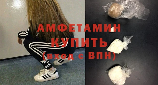 Альфа ПВП Арсеньев