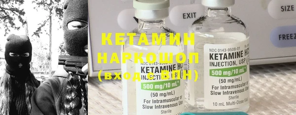 PSILOCYBIN Аркадак