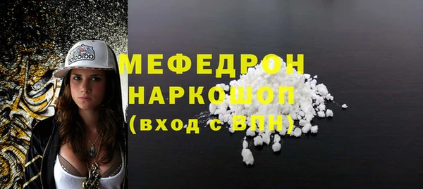 PSILOCYBIN Аркадак