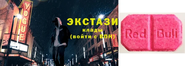 Альфа ПВП Арсеньев