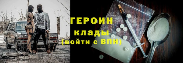 Альфа ПВП Арсеньев