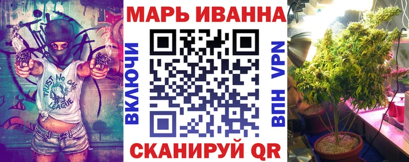 Канабис ГИДРОПОН  где найти наркотики  kraken онион  Багратионовск 